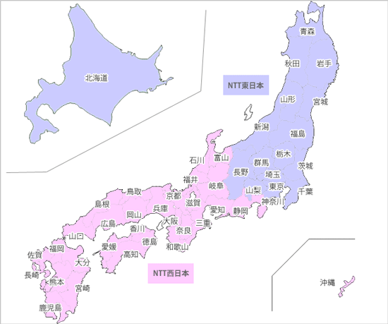 フレッツ光　提供エリア